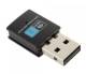 USB 2.0 WiFi адаптер Орбита OT-PCK-03 300 Mbps (черный)