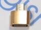 Адаптер microUSB-USB OTG BS-519 (золотой)