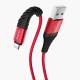 Кабель USB - microUSB Hoco X38 (красный) (1м)