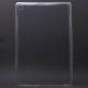 Чехол для планшета Huawei MediaPad M5 10.8&quot; силикон (прозрачный)