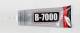 Клей B-7000 прозрачный (110мл)