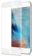 Защитное стекло iPhone 7/8 Plus (полное покрытие) Standart (белый) (тех.уп.)