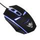 Мышь оптическая Nakatomi Gaming mouse MOG-02U (черный)