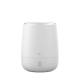 Ароматизатор воздуха Xiaomi HL Aroma Diffuser EOD01 (белый)