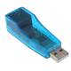 USB 1.1 сетевая карта (Ethernet адаптер) RD-9700 10Mbit (синий)