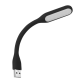 USB Led гибкий светильник (черный)