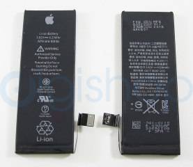 Аккумулятор для iPhone SE (OEM) (коробка)