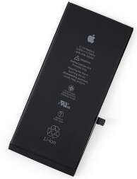 Аккумулятор для iPhone 7 Plus (OEM) (коробка)