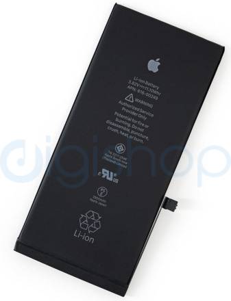 Аккумулятор для iPhone 7 Plus (BC) (усиленная)